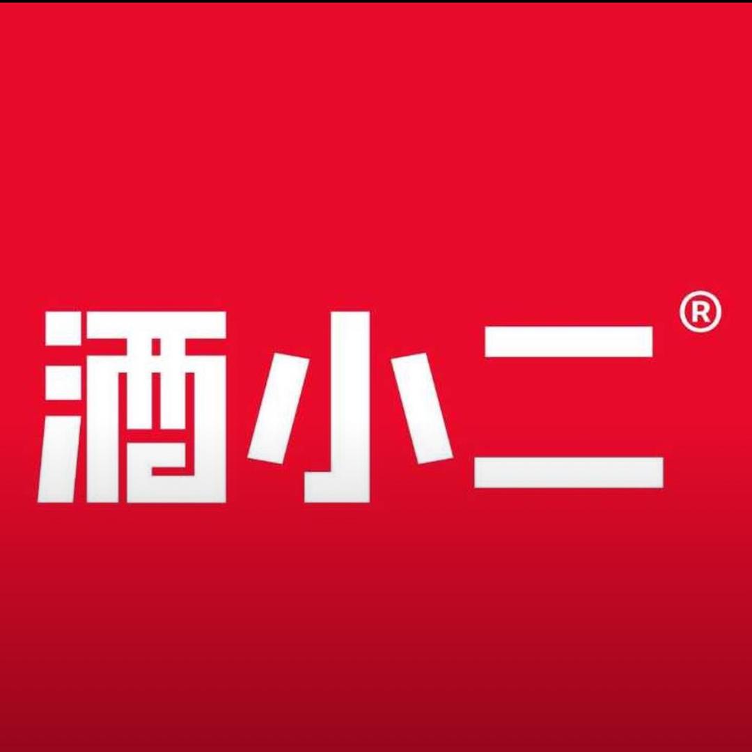 酒小二（怀集店）