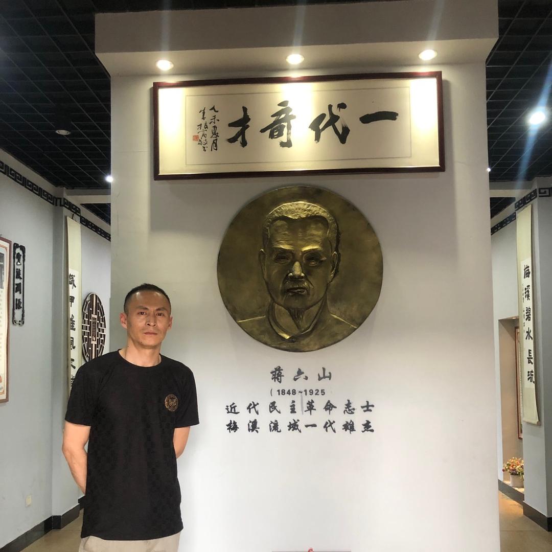 颜西子 微分子活性水