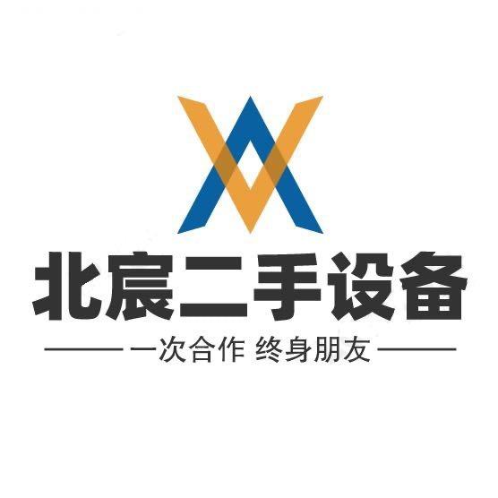 北宸二手设备