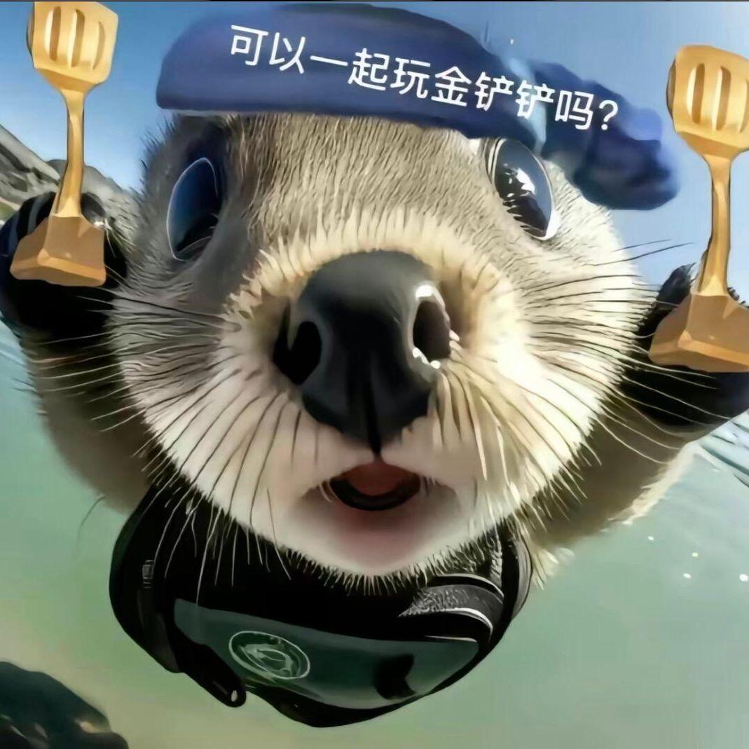 JCC_艾克斯（新人报到版）