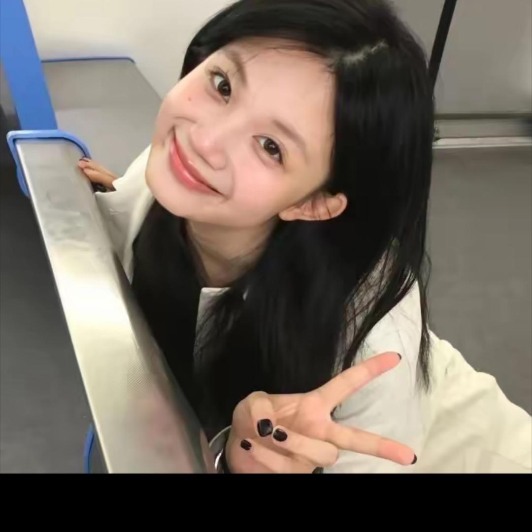 婷婷好物分享