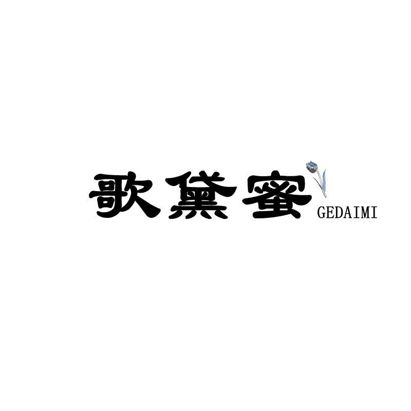 千星商务