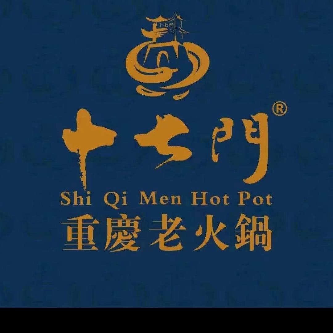 灰仔