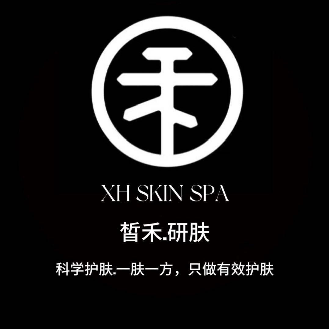 皙禾.研肤中心—Dairy（努力涨粉中）