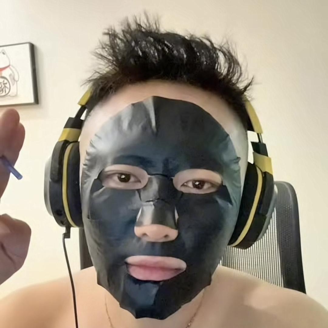 男白勺