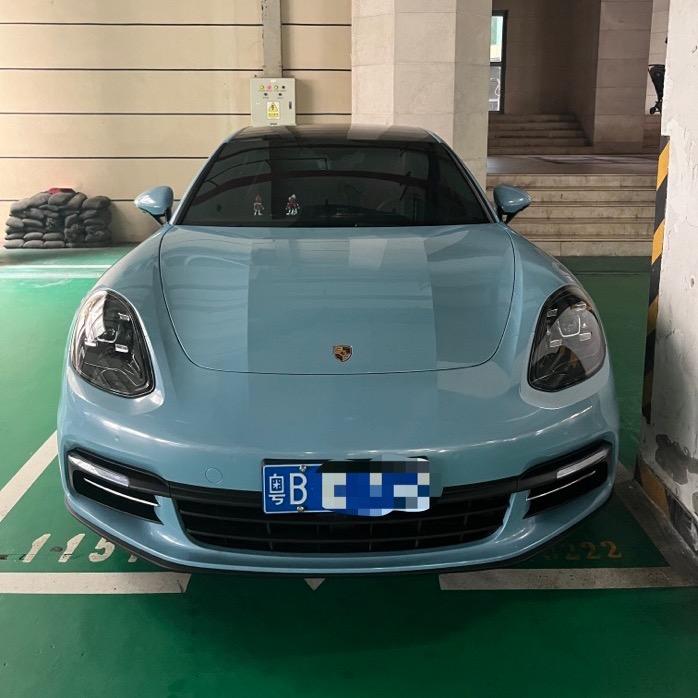 阿凡