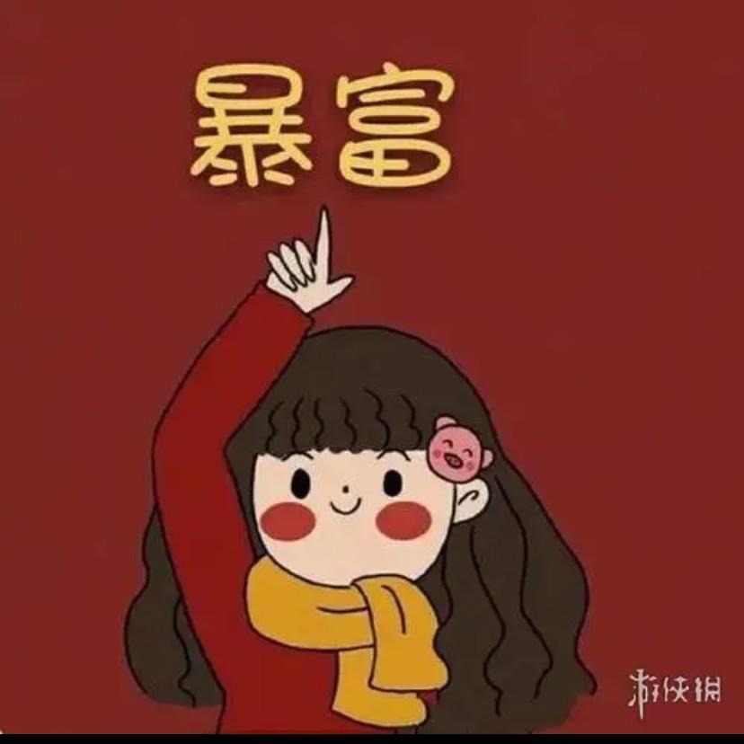 小可爱