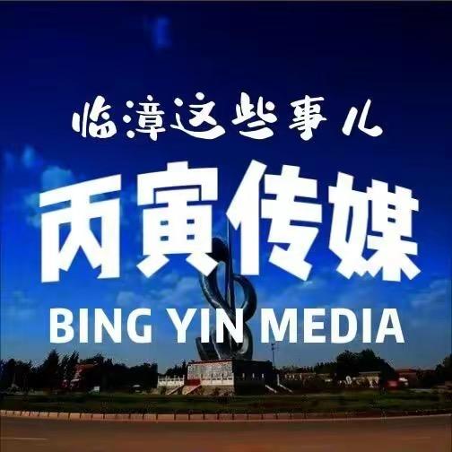 小凯-（招探店博主）