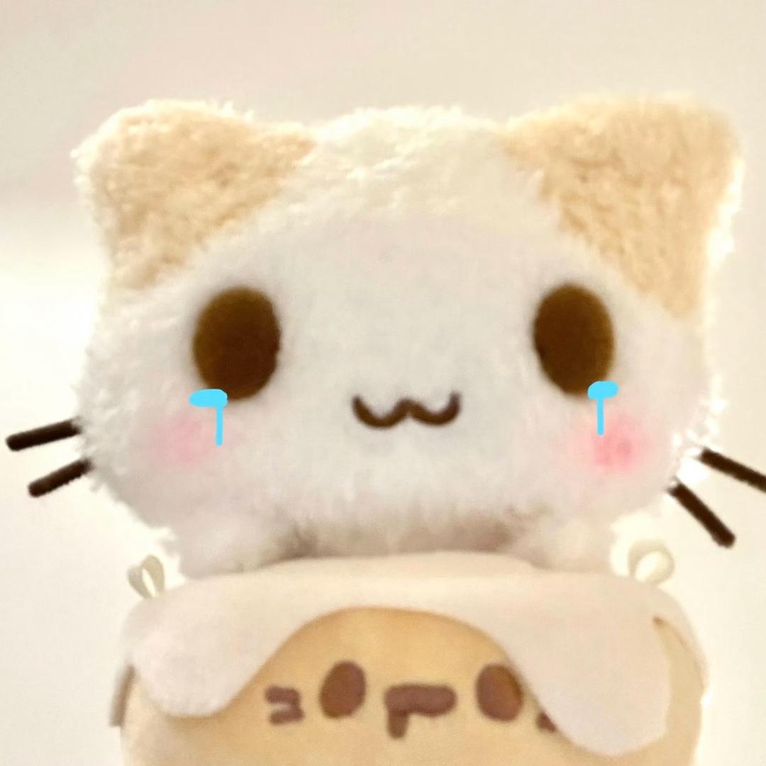 uu