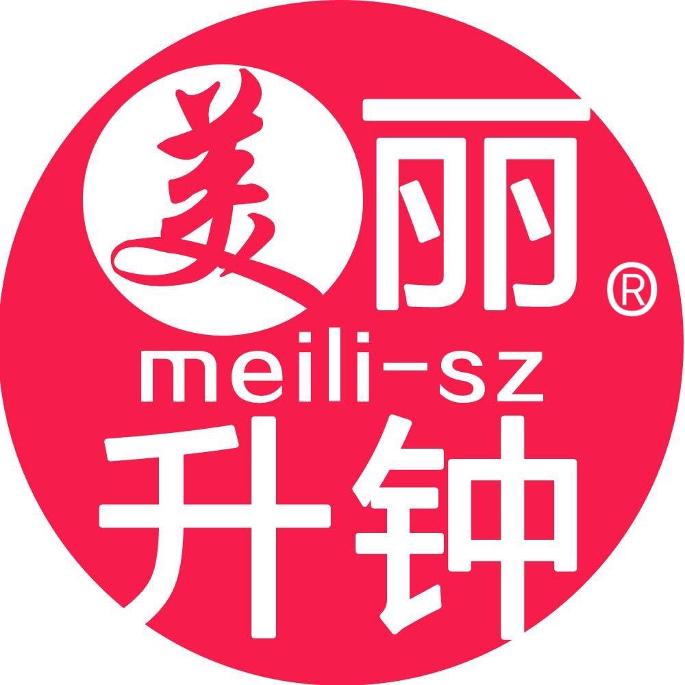 美丽升钟