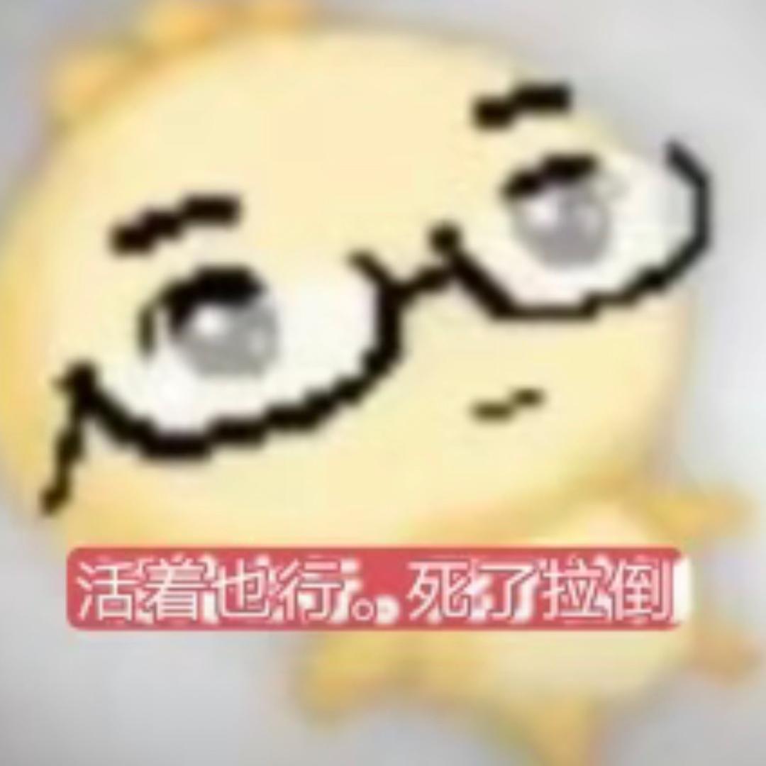 독립