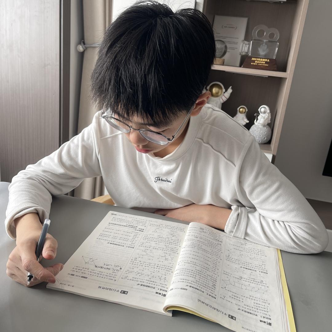 林林同学