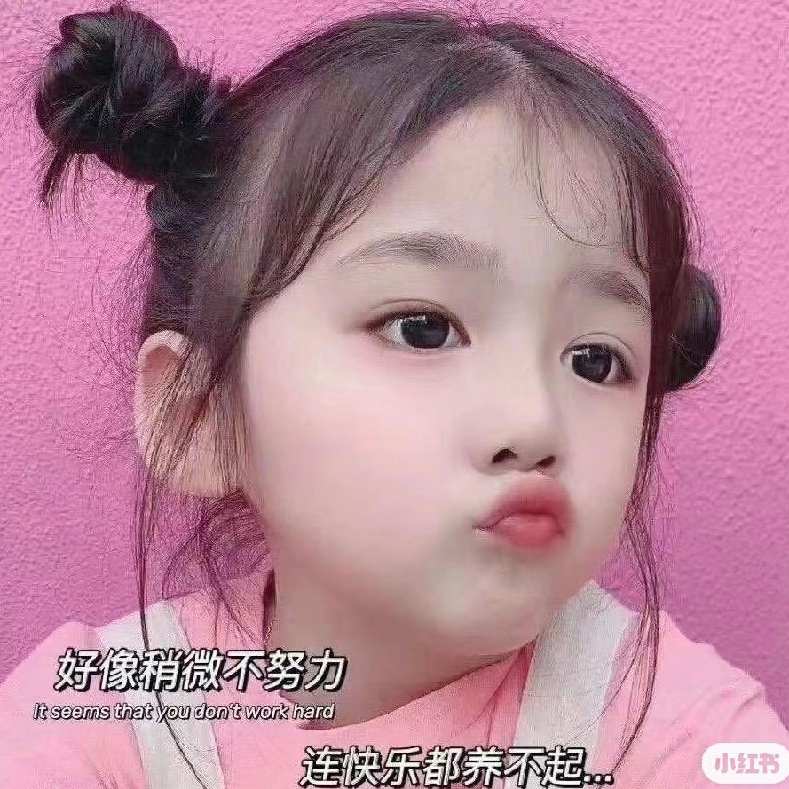 施小姐？