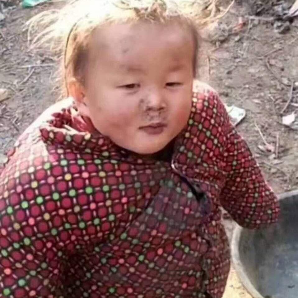 A༄隔壁老王༊࿆࿐ 💋