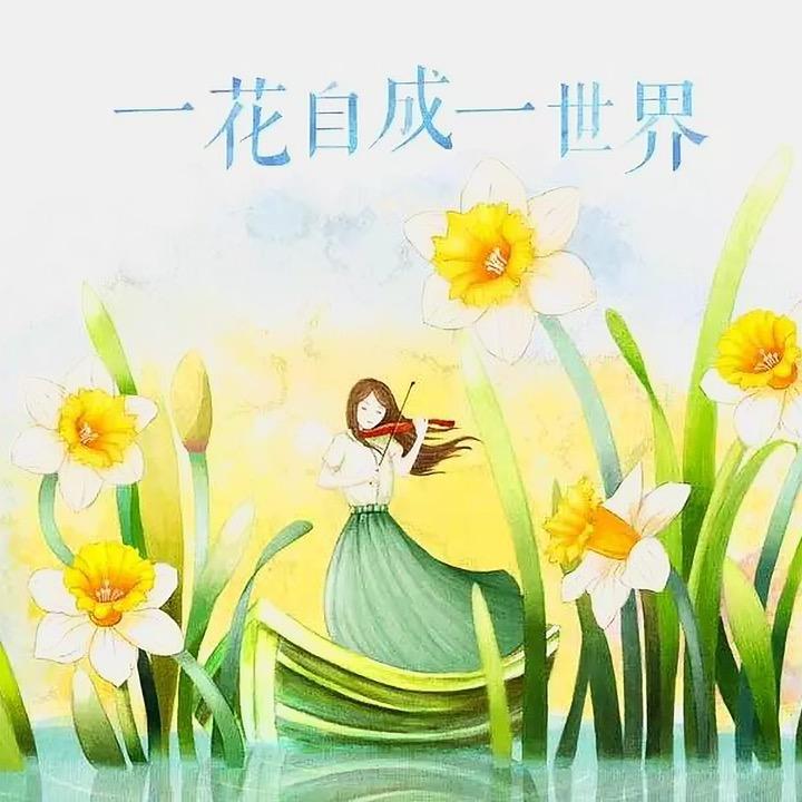 涵涵优选