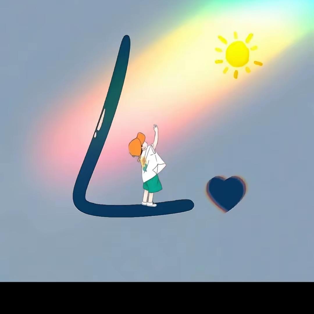 এº᭄ ོ 㞮 💞 孞