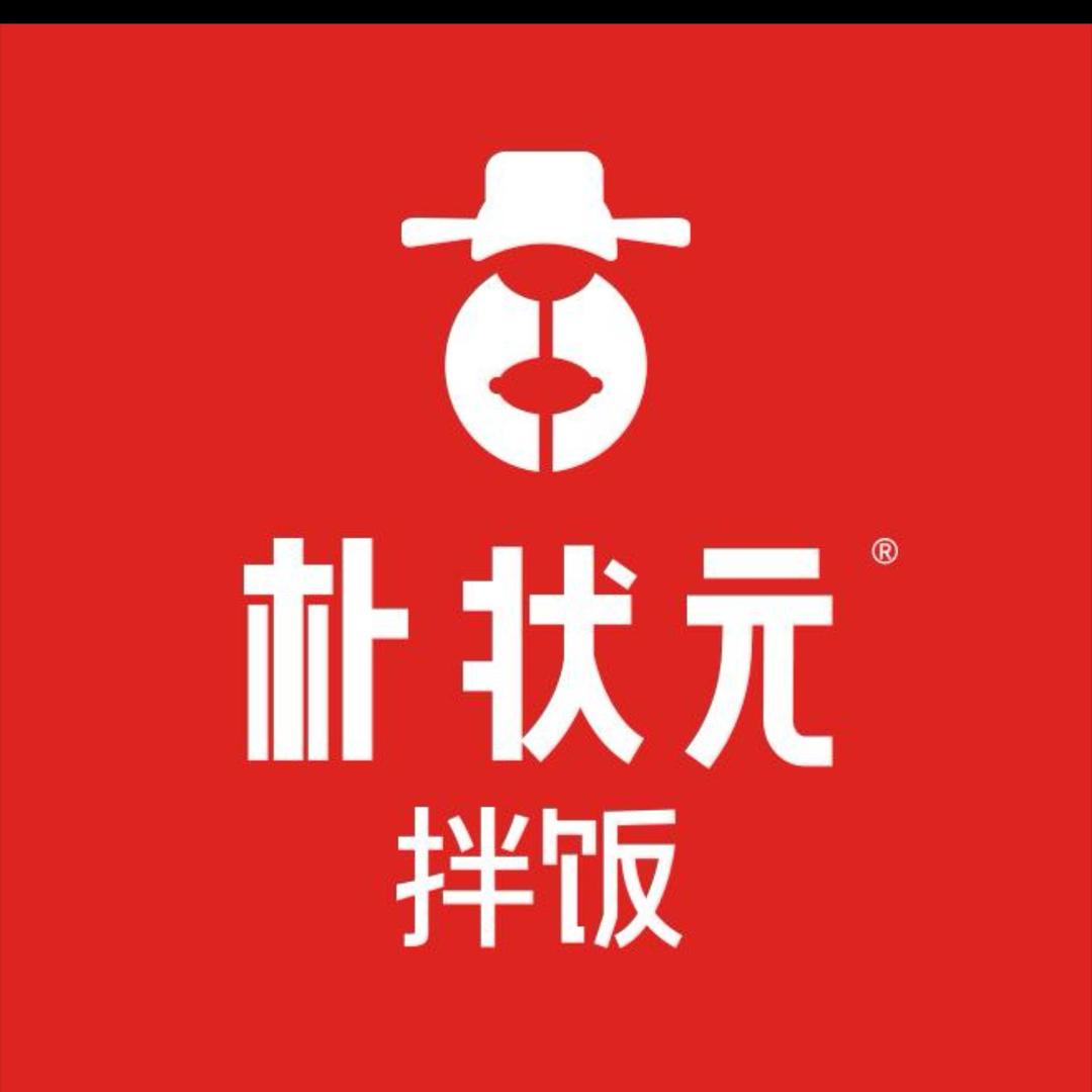 朴状元拌饭（八千店）