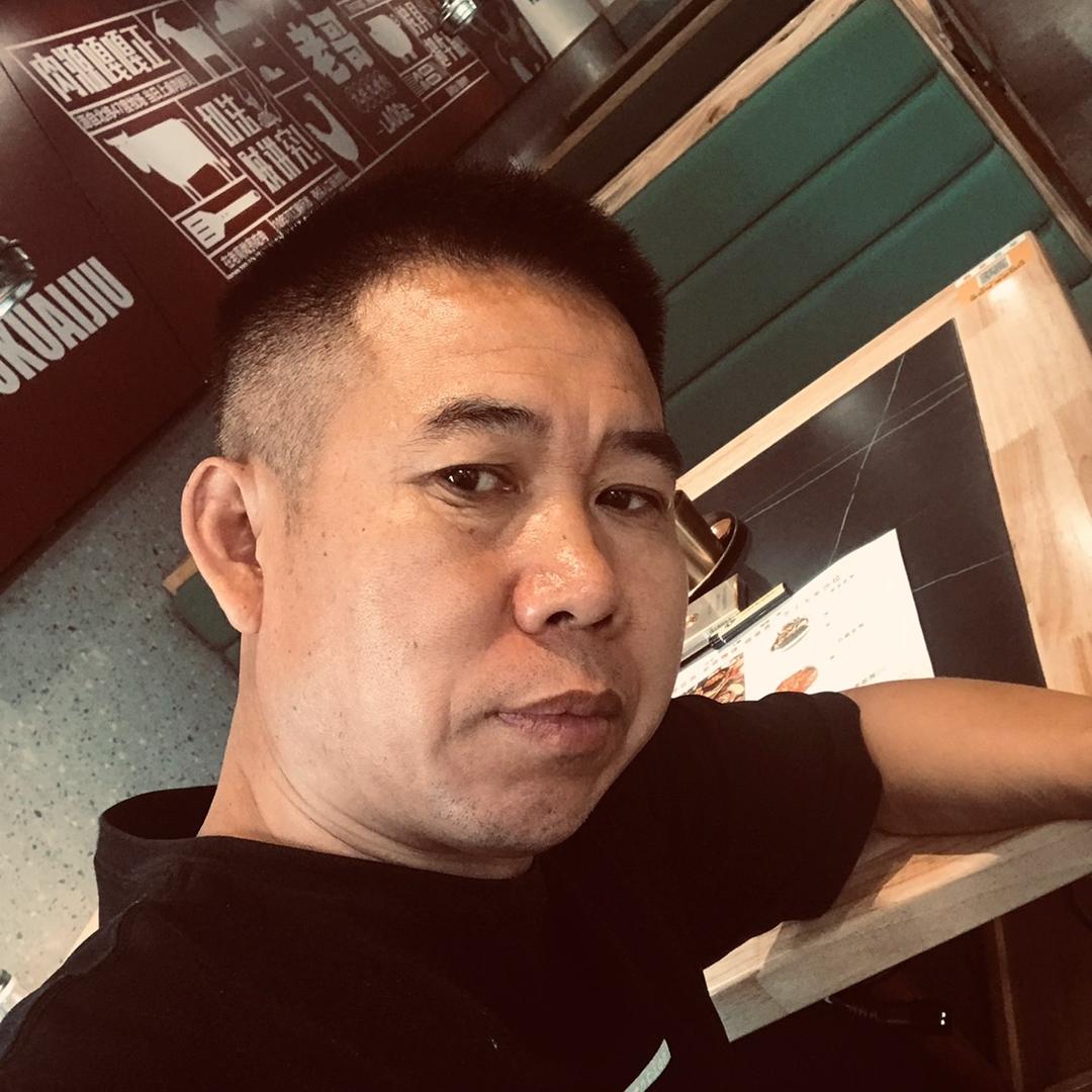 鉴货大叔