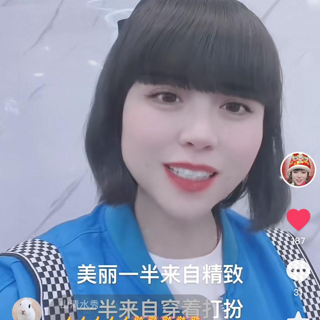 经典女人赵小平《漂亮女人街》