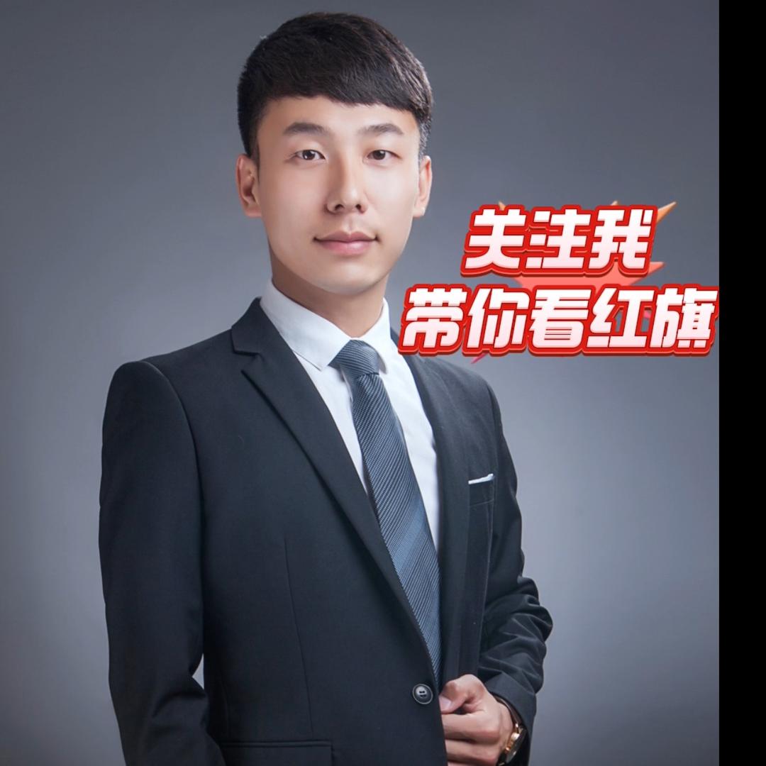 一汽红旗张家男