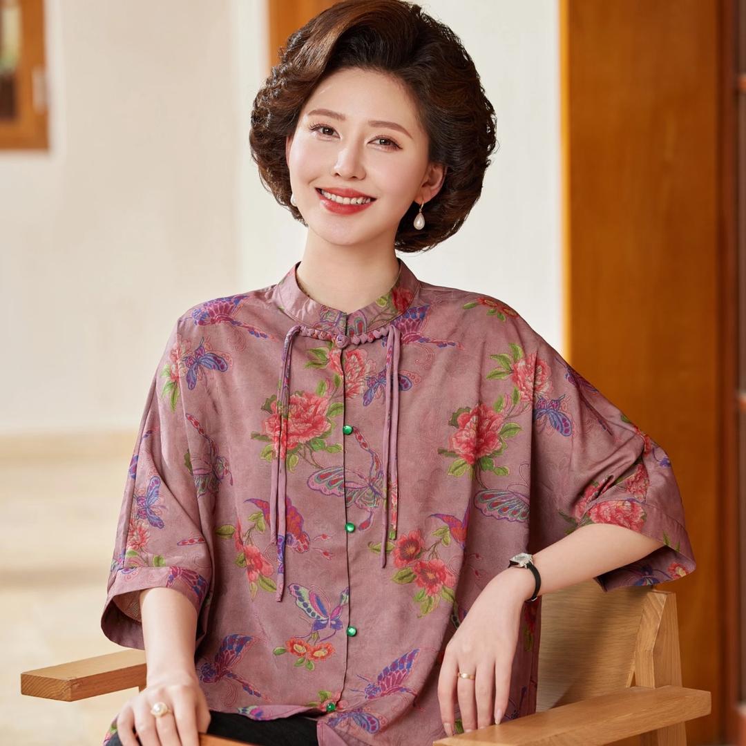 多米