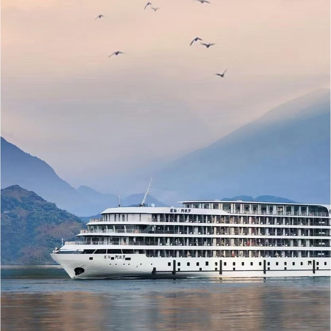 三峡旅游总部
