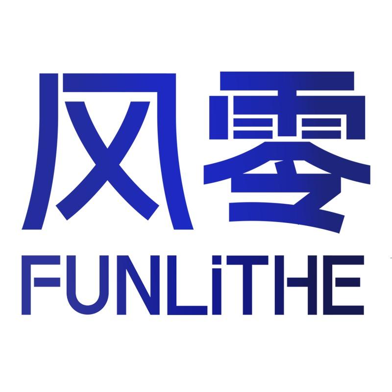 风零官方旗舰店