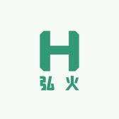 弘火专营店授权号