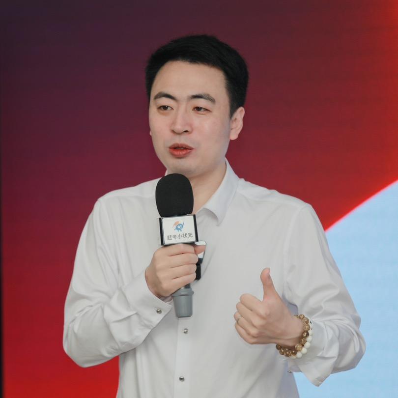 周董帮帮忙（教培转型）