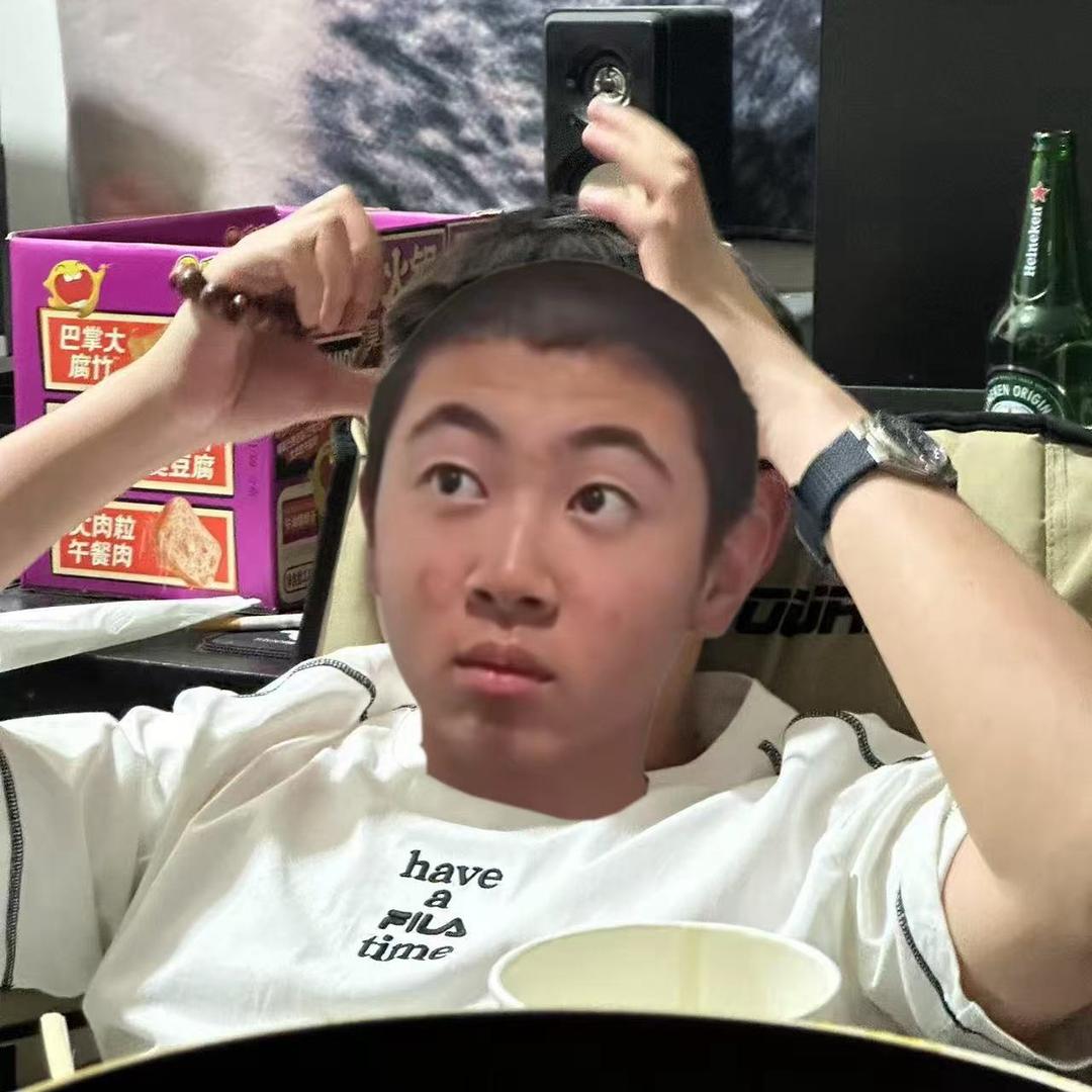北一地板油