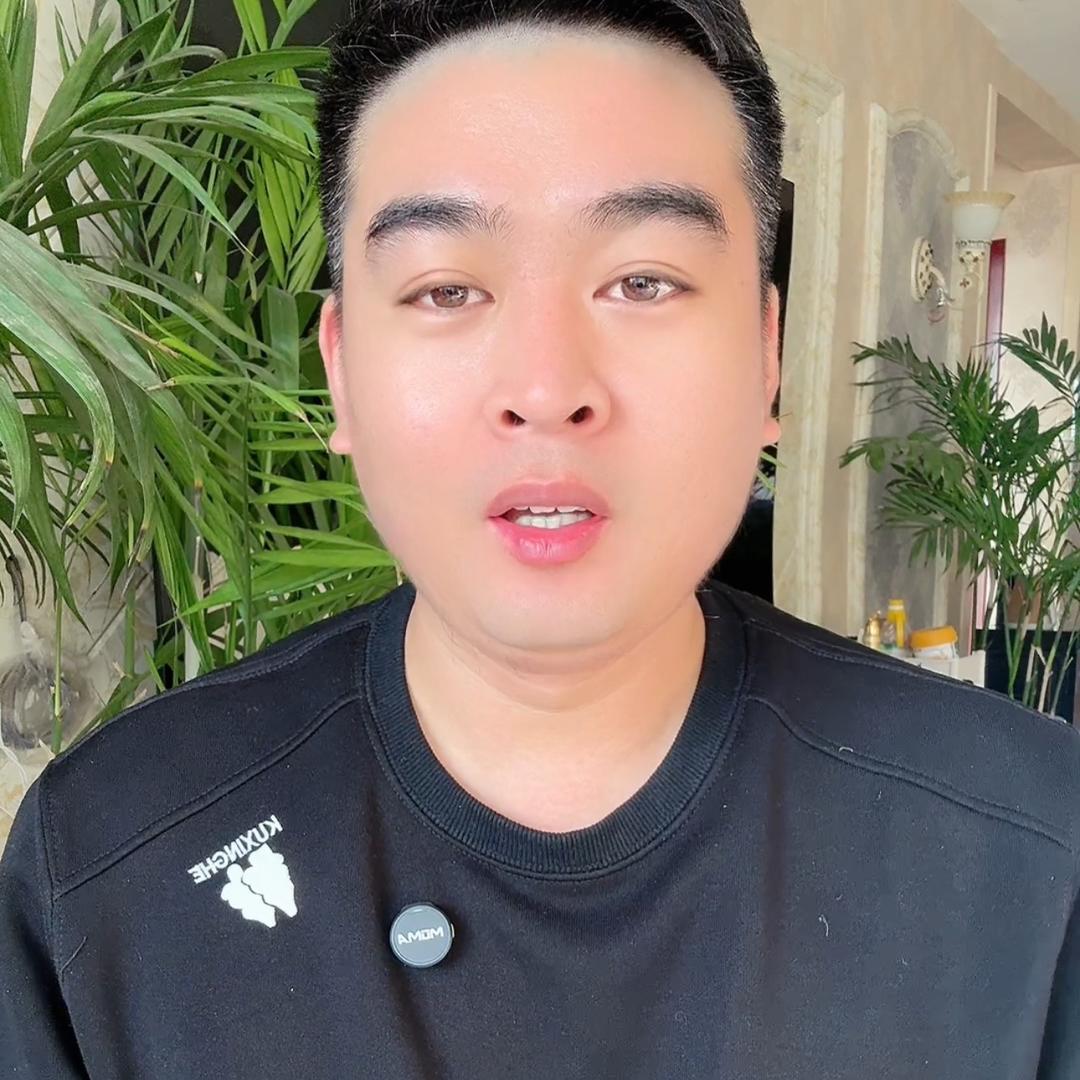 阿晨