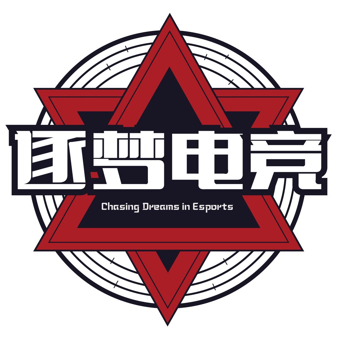 逐梦电竞