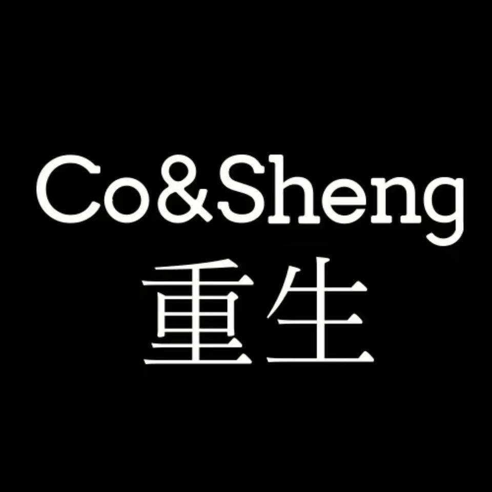 重生小个子