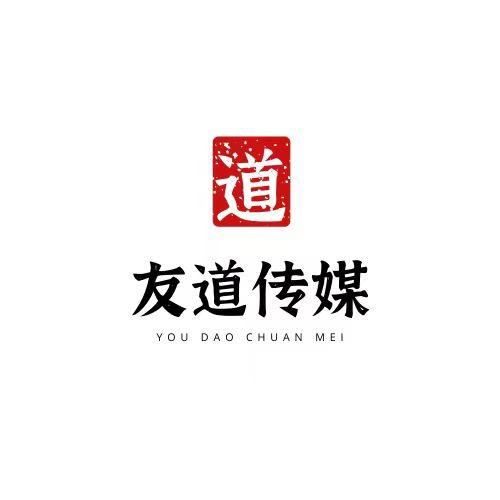 悦老师助理