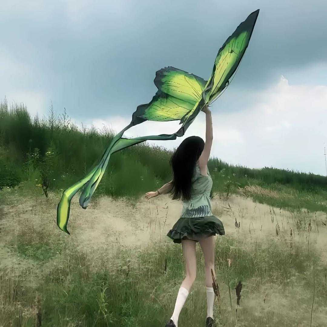 ⁷香菜