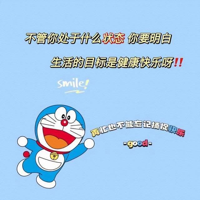 三朵花一根草