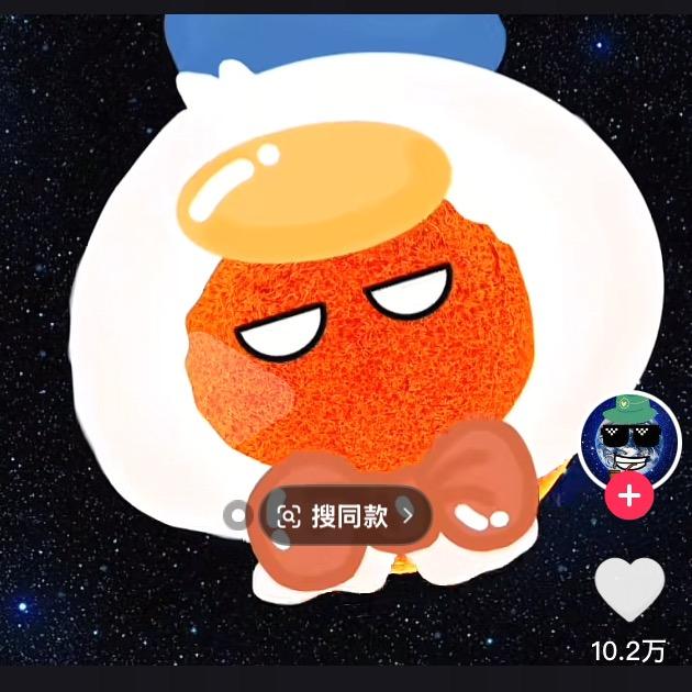 小冰。