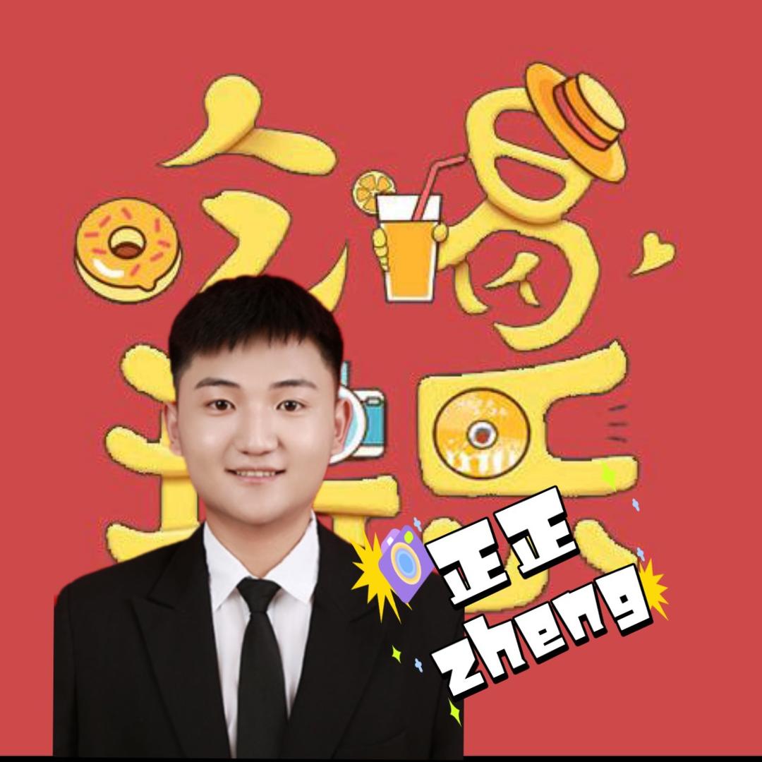 吃吃不长胖