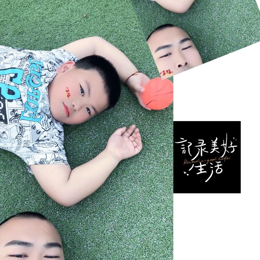 频哥