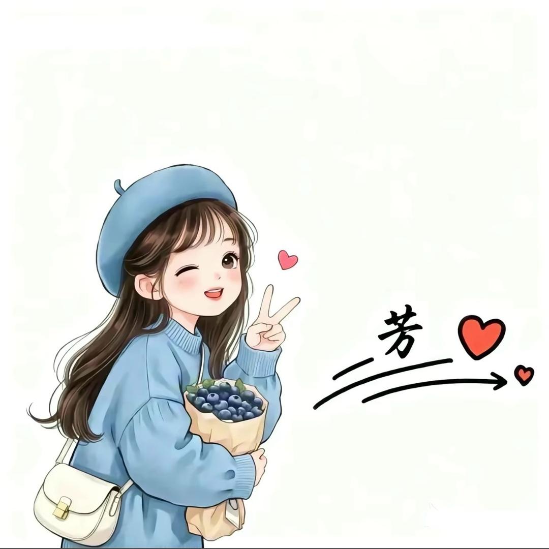 ღᩚ᭄清零🍀ৡᩚ࿐