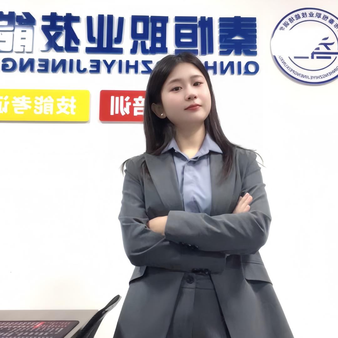 @是任老师🌴✔️