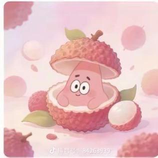 ღ᭄鹿鸣꧔ꦿ᭄