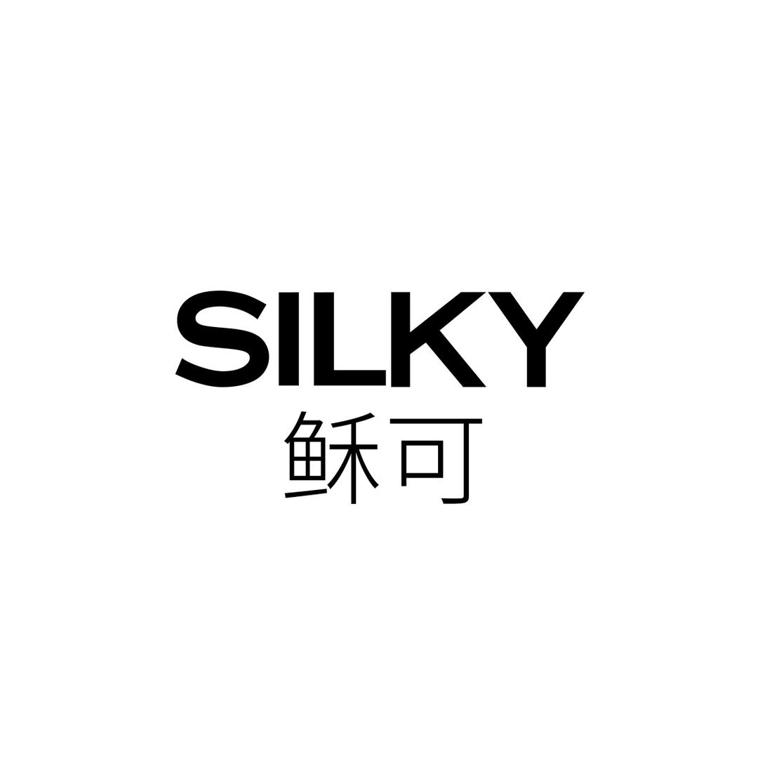 SILKY稣可