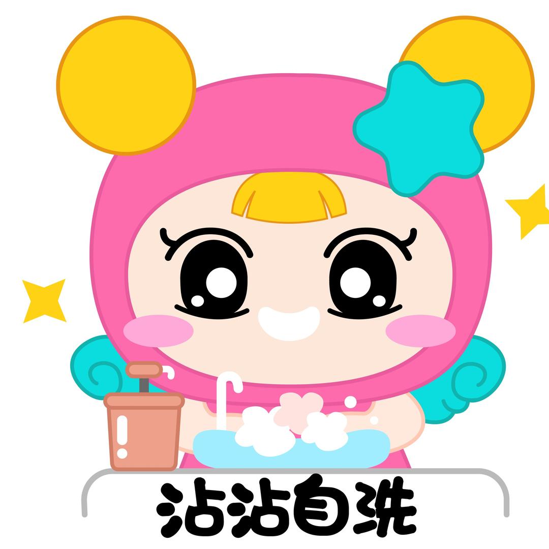 保利广场(武汉店)