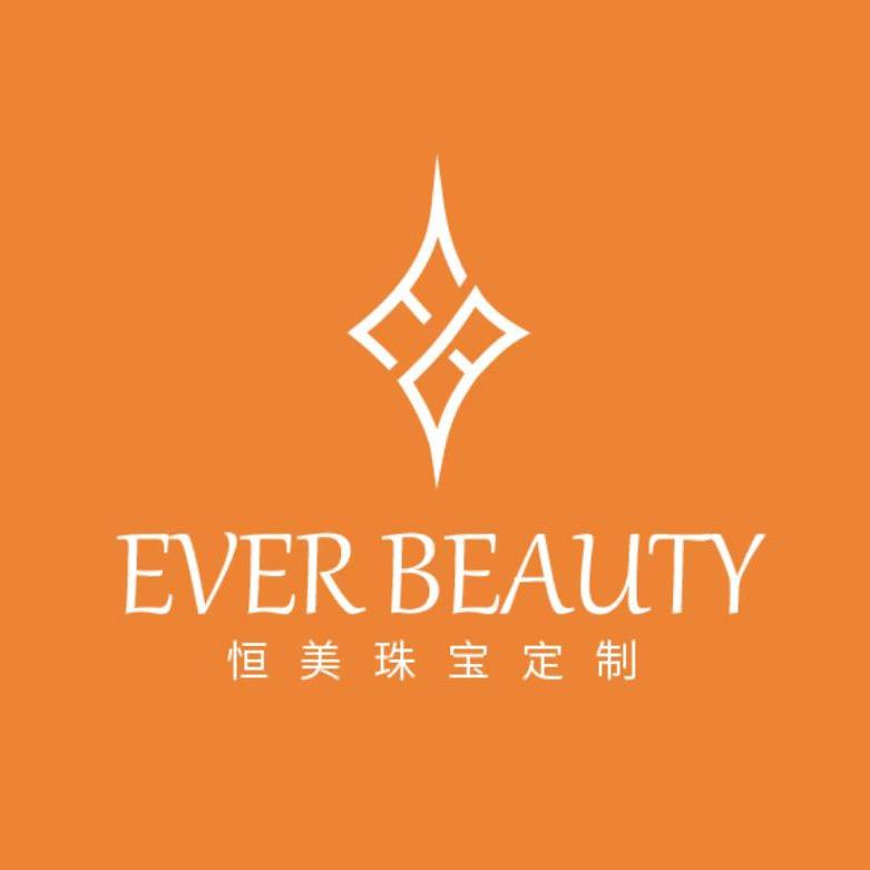 恒美珠宝定制