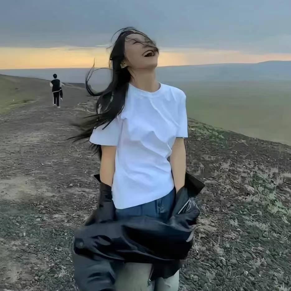 该来了
