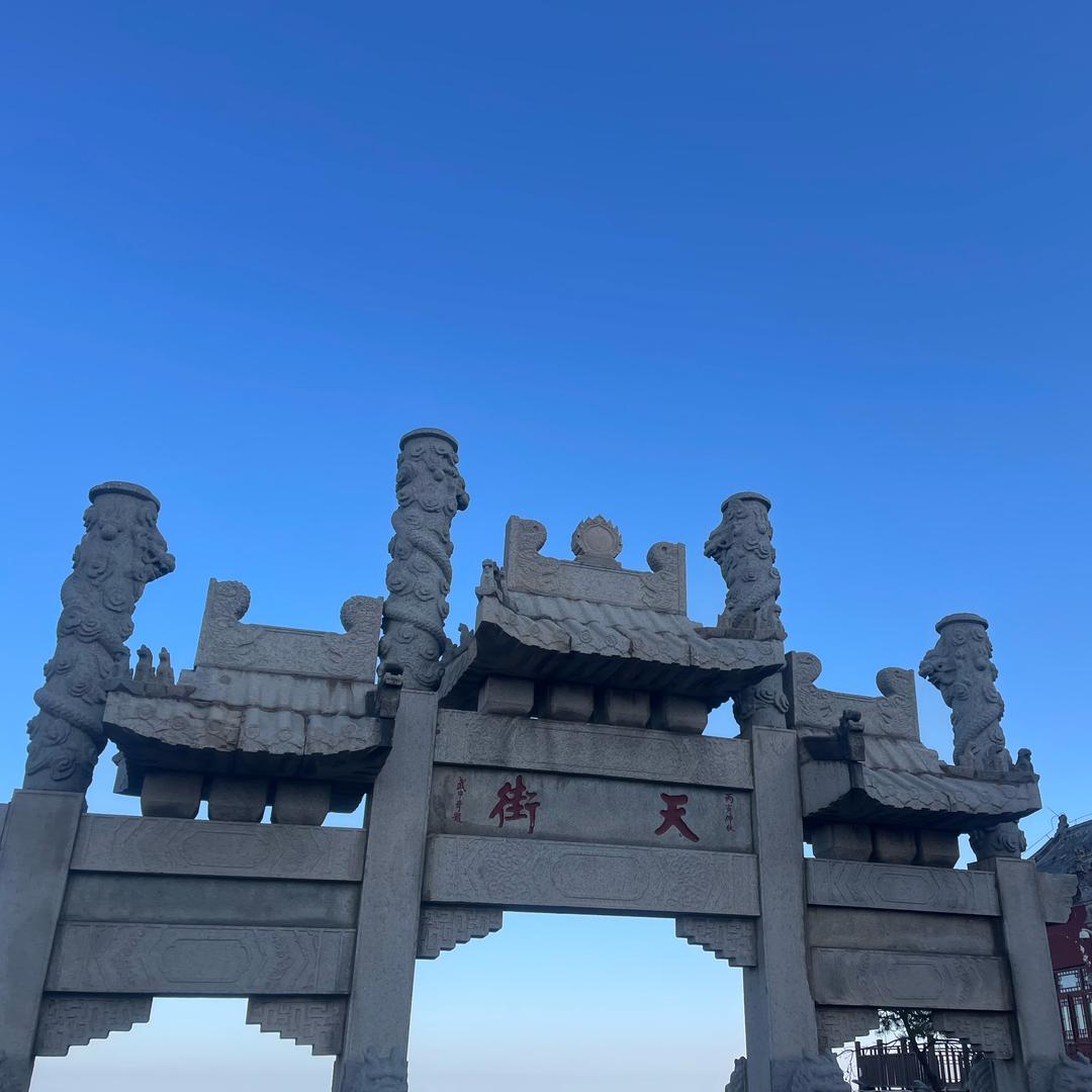 干掉如来我坐禅