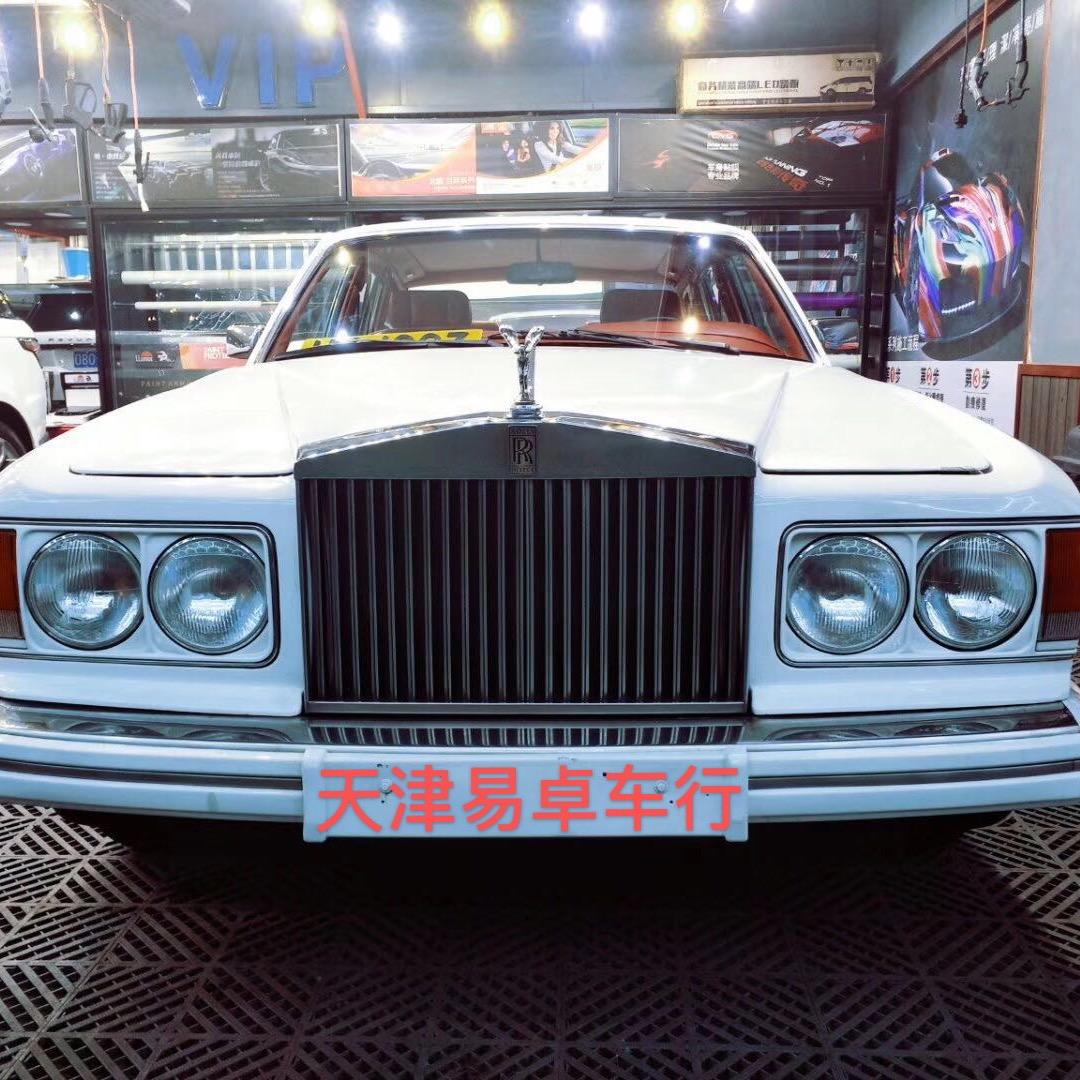 天津市易卓汽车服务有限公司