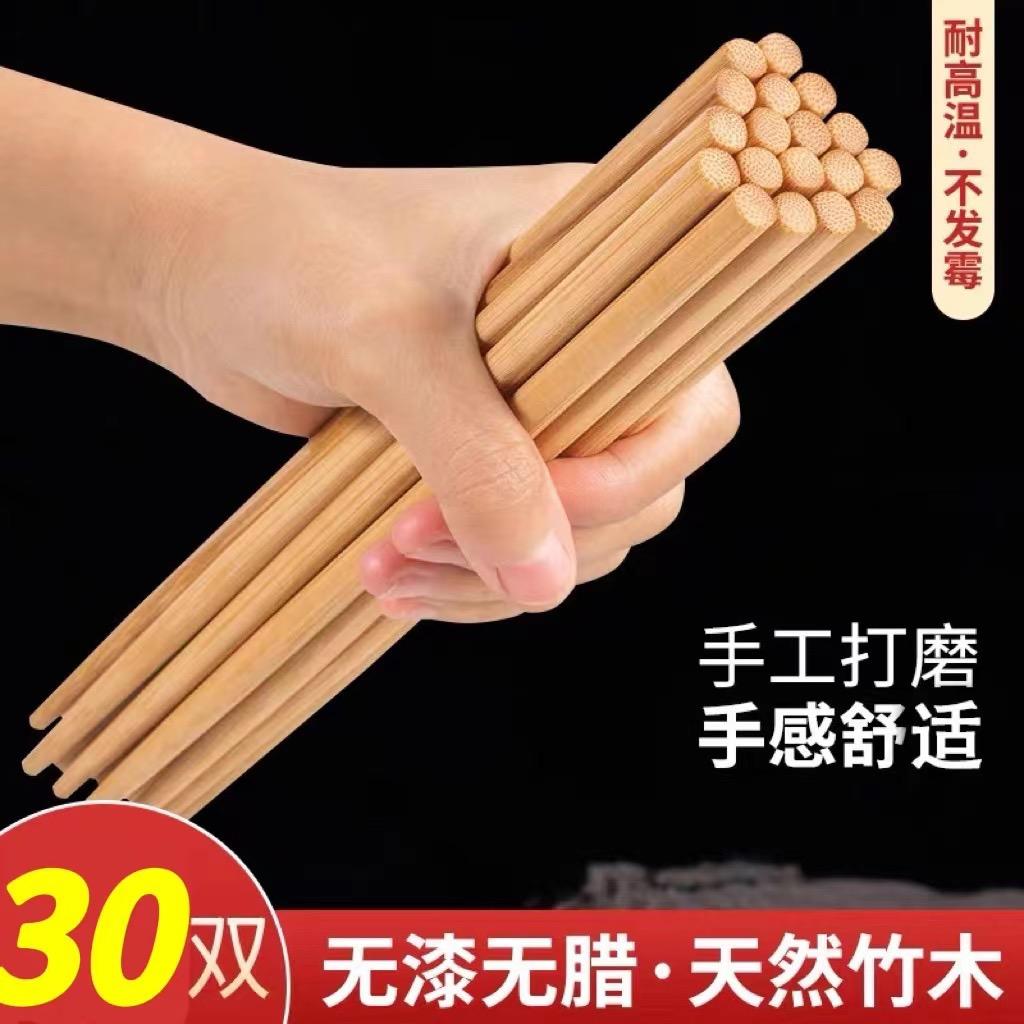 淇柒小店优选
