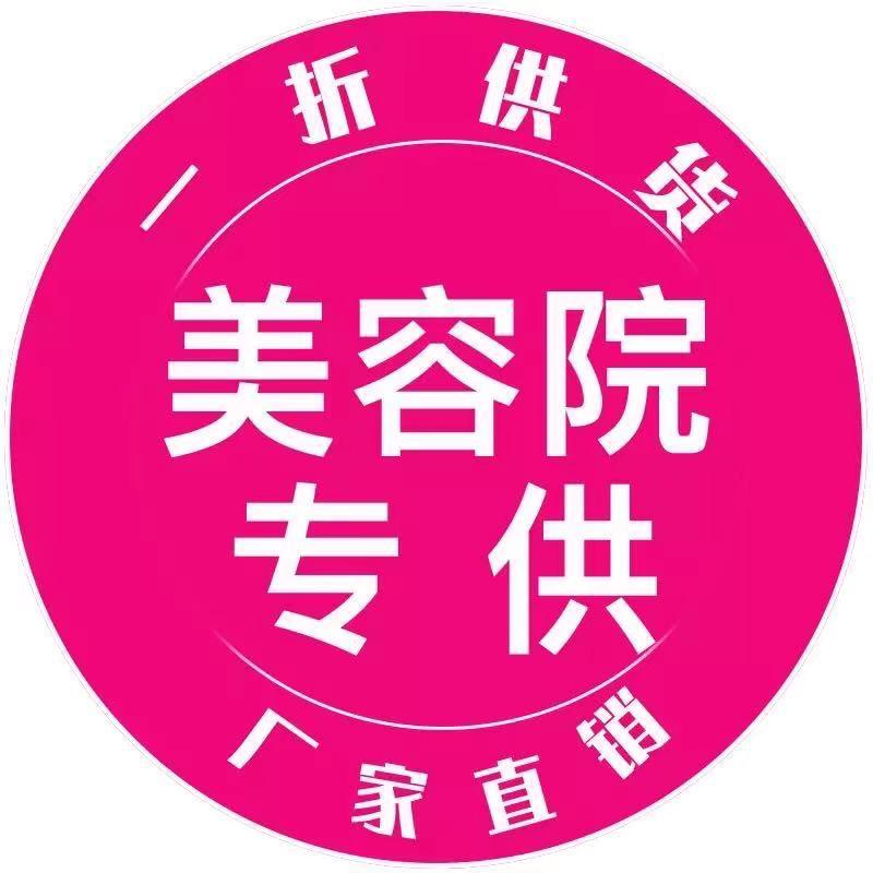 院线皮肤管理套盒厂家直销